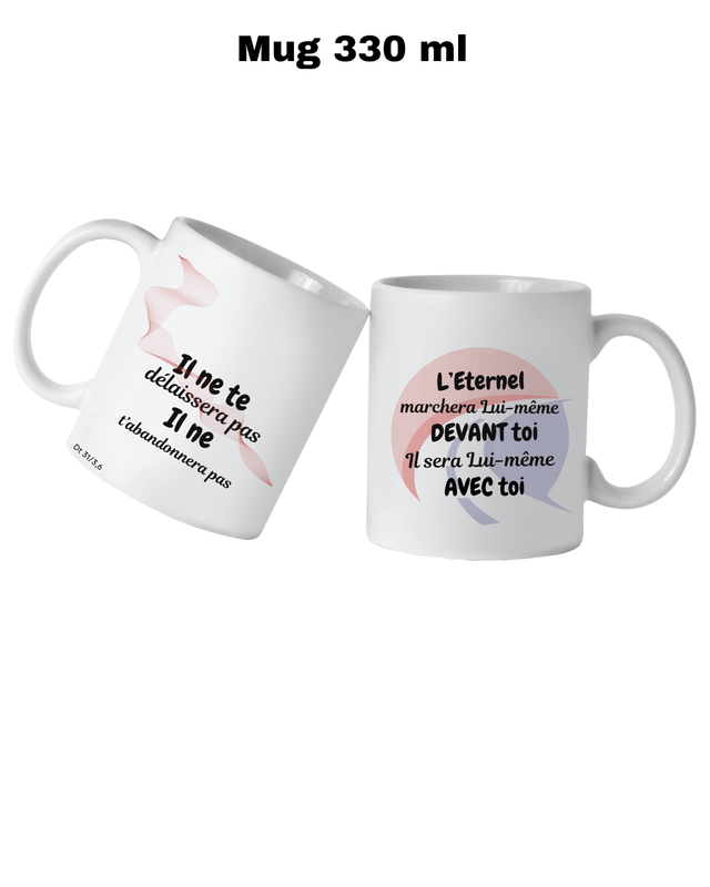 IL NE M'ABONDONNERA PAS