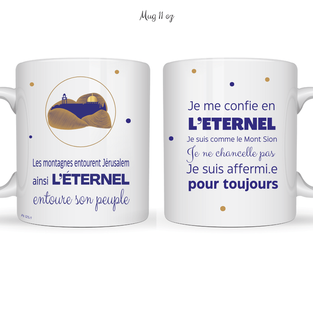 SE CONFIER EN L'ETERNEL